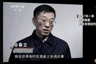 邮报：曼联希望夏窗签下2名年轻中卫，布兰斯维特是主要目标